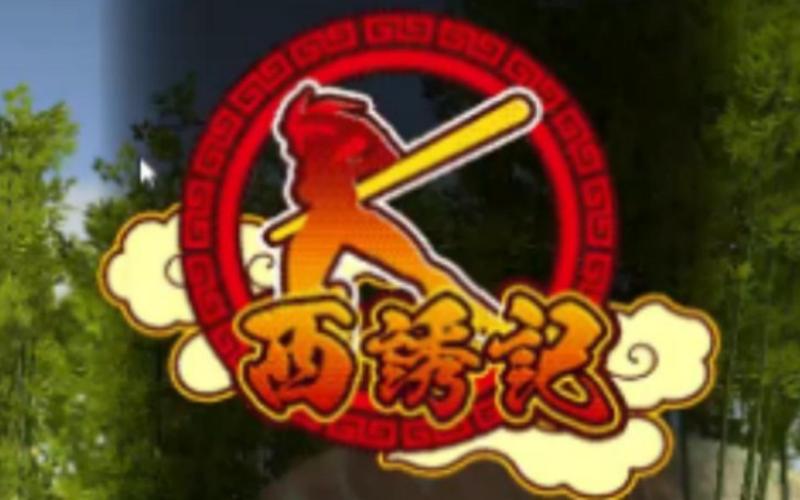 安卓玩家必看:西诱记下载安装方法详解,附详细步骤!