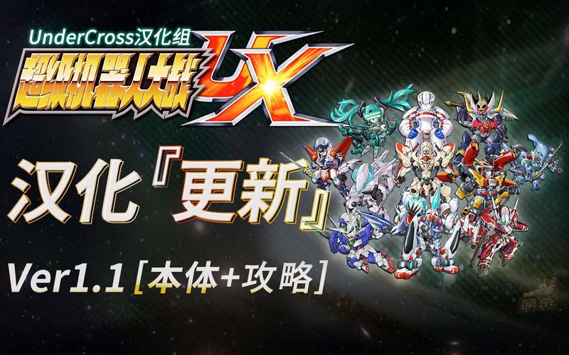 好消息！困难时期汉化版更新了，快来看！