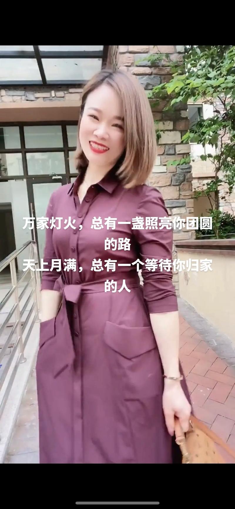 前不良人妻下载地址分享：快速下载免等待