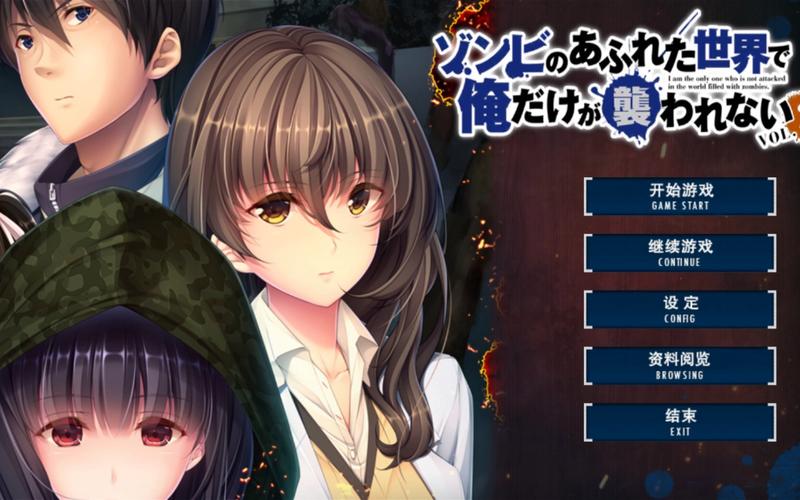 末世孤雄游戏评测:孤身一人对抗末日危机