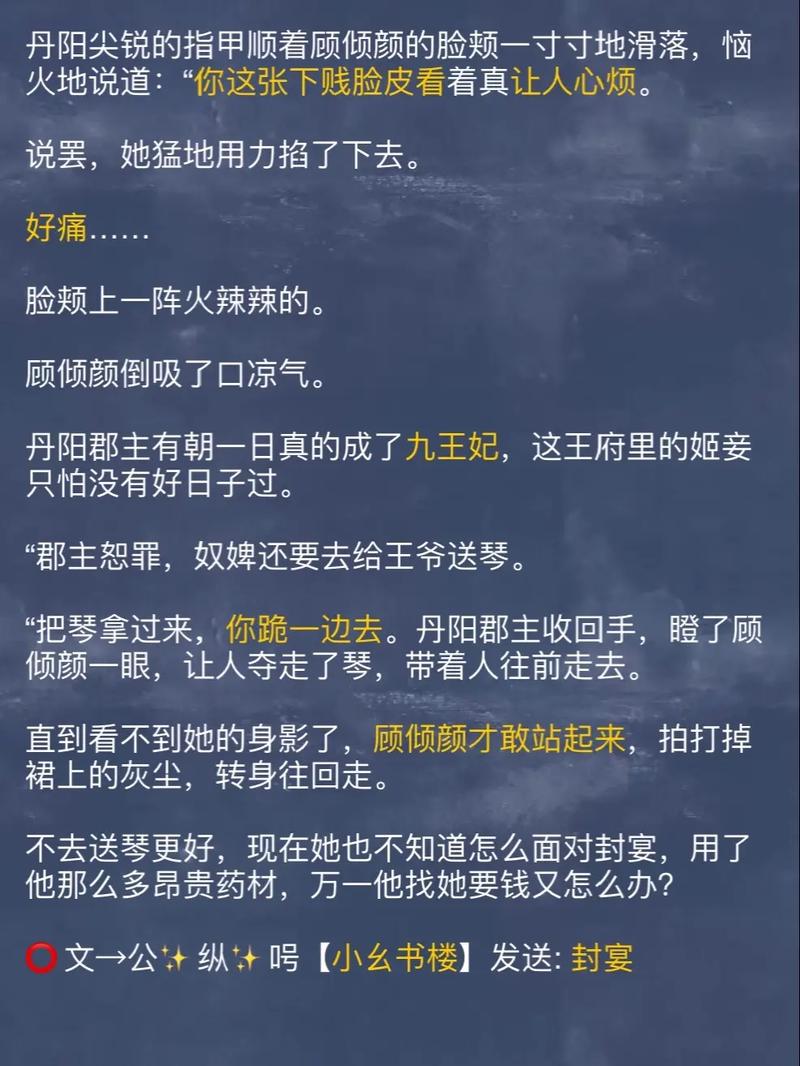 想玩如此剧烈的疼痛?89最新版本安装教程来了!