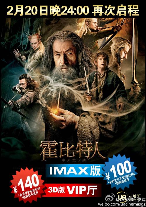 急速了解哥布林的逆袭3D汉化版最新更新！