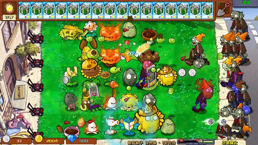 SOB游戏下载地址大全：各种版本任你选