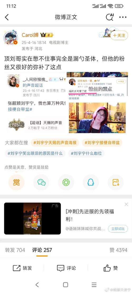 如何知道我的我们的60天游戏是最新版本？版本号查询方法