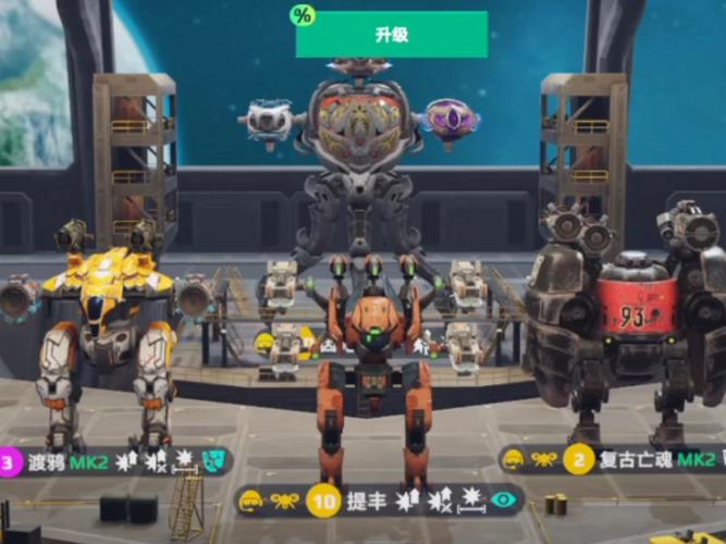 机甲学院安卓汉化:激燃战斗,等你加入