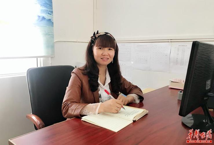 想看老师风流记最新版本?这里有完整版资源