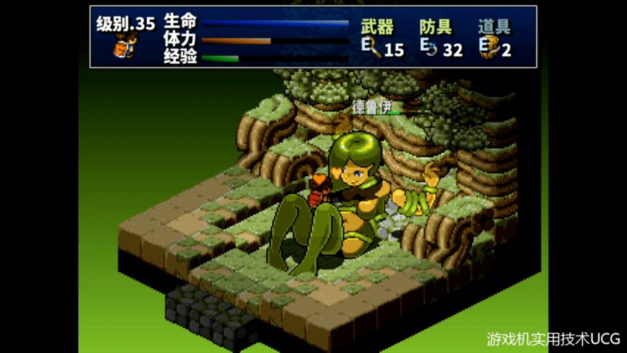 原型勇者安卓汉化版试玩:体验独立游戏魅力