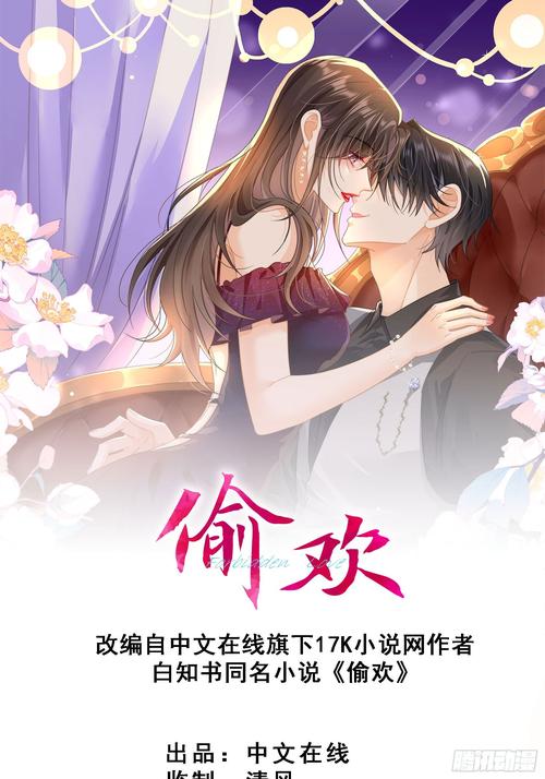 9527ACG汉化版更新!末日故事新剧情抢先看!