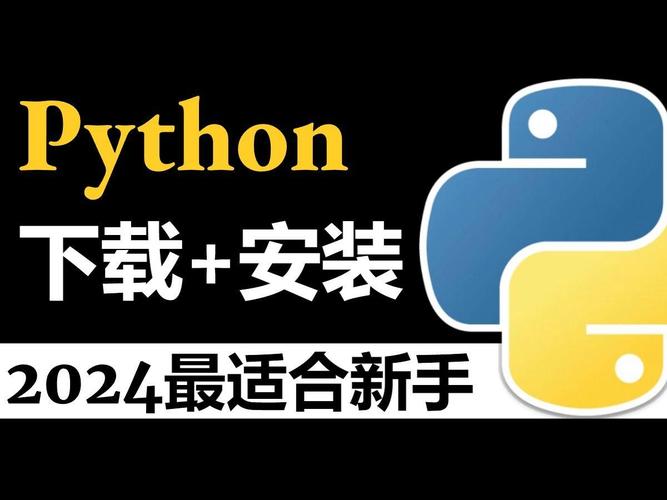 魅惑之翼游戏下载教程，小白也能轻松上手