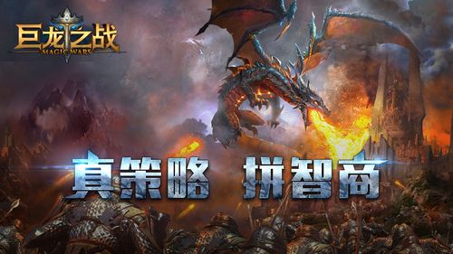 光明之主内有海阁官网:超刺激SLG游戏推荐