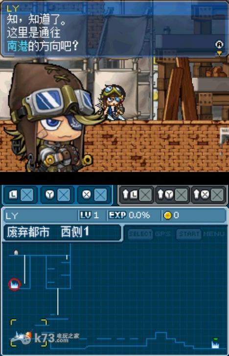 最新兔女郎的奇妙异星冒险下载地址：游戏下载安装教程