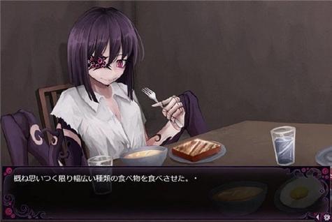 下载妻子的困境V0.66安卓汉化版：完整剧情，汉化体验更佳