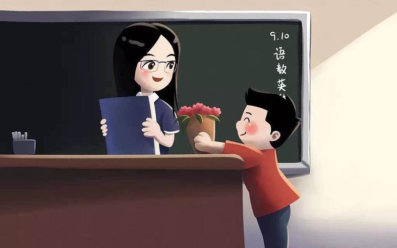 我与老师的私人课程官方正式版下载,最新版资源免费获取