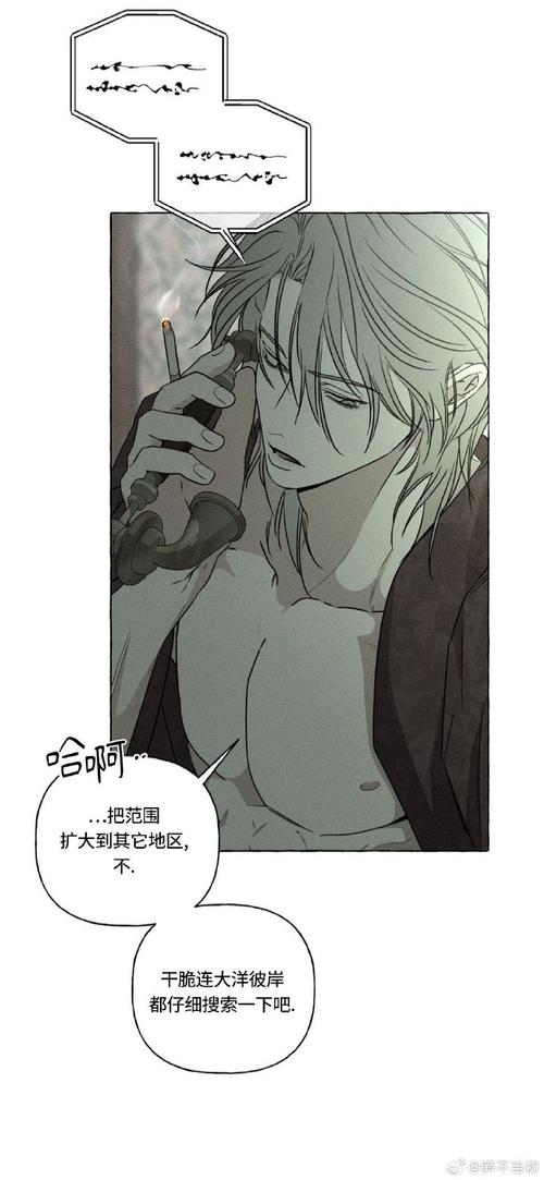 最新退魔女神汉化版更新内容详解：不容错过的精彩！