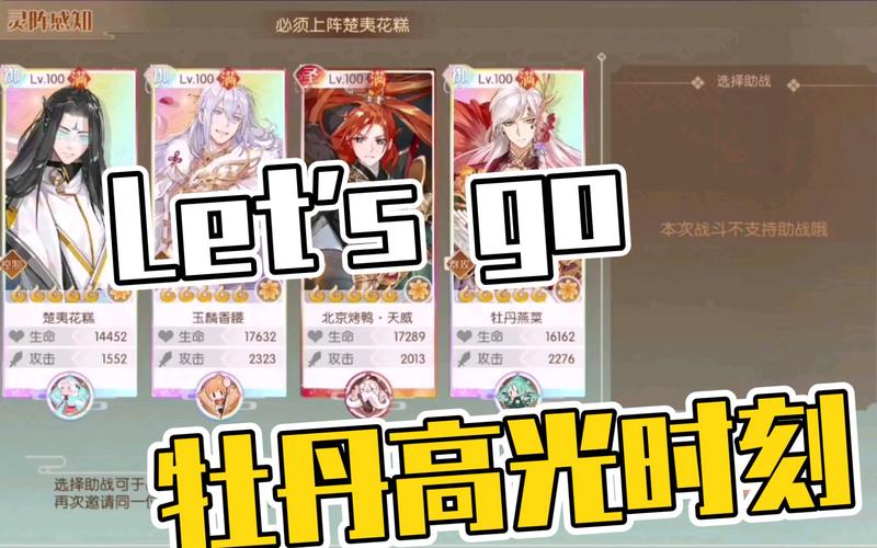 视灵1安卓版下载：解决你的下载难题