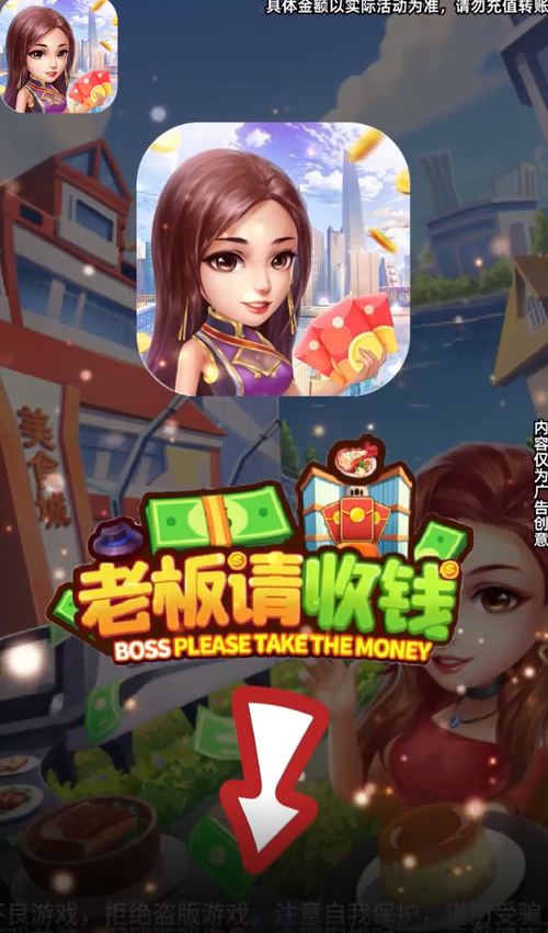 寻找叮当猫社区?危险中的日常生活游戏官方下载