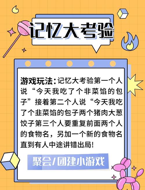 颜艺社合集游戏介绍:超沙雕爆笑游戏合集推荐!
