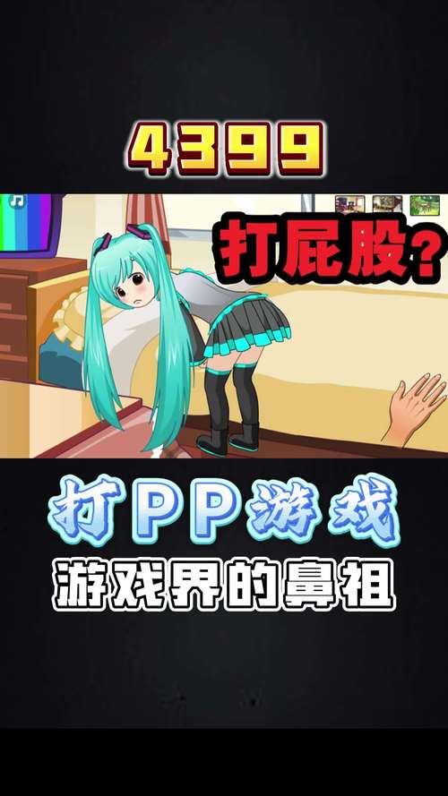 见人就打合集安卓版下载：超多格斗游戏任你选