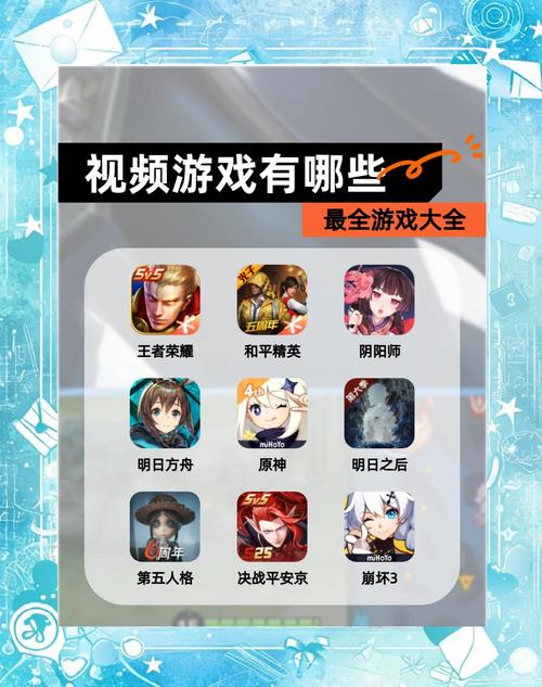 Xiangchuedge完整游戏下载:新手玩家必看指南