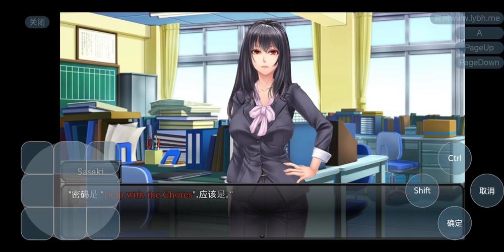 搜查官丽花游戏攻略：案件通关技巧与隐藏彩蛋