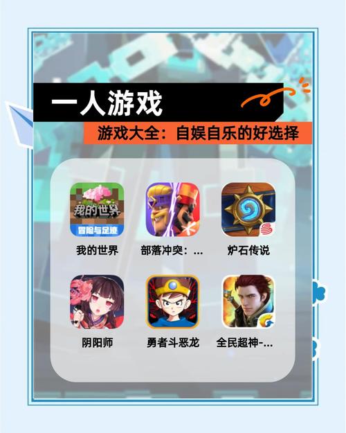 最热的夏天游戏攻略：高玩技巧分享，助你体验游戏乐趣