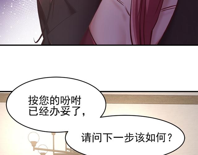 史上最全法利恩战纪安卓汉化资源，免费下载