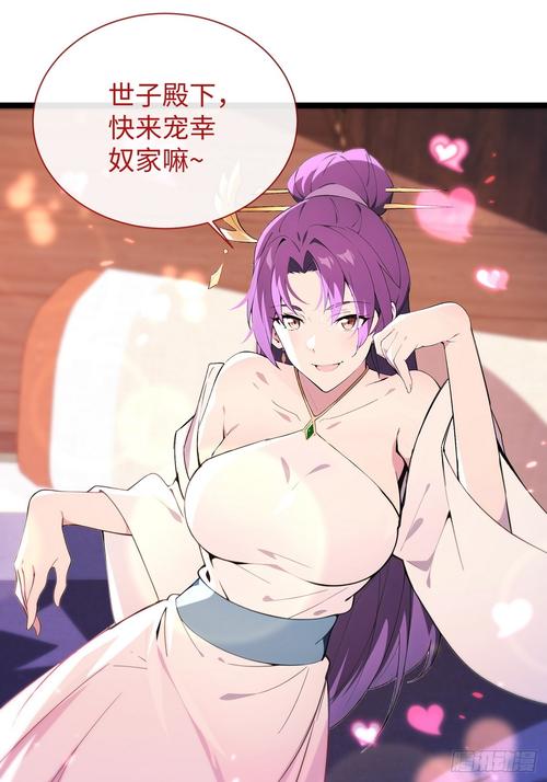 为了当上家主在哪下载？游戏下载资源推荐！