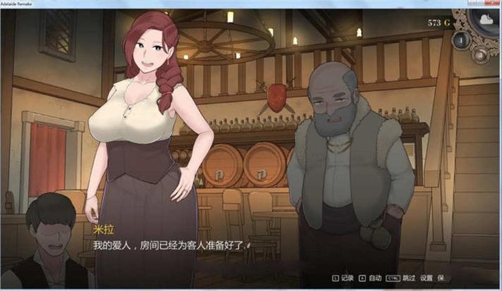 最新宿命论安卓汉化版：命运由你，不再被动接受