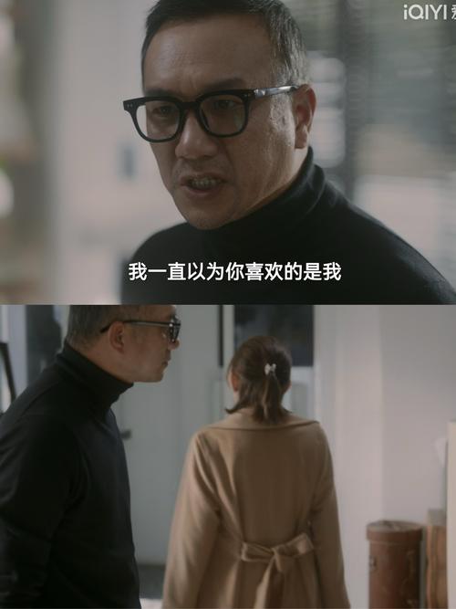 导演请拍摄各种各样的我最新:解锁演员的无限可能