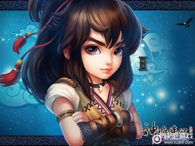 大雕征服世界杨过游戏：简单易上手的趣味体验