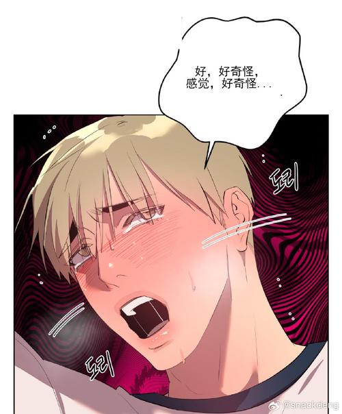 寻找欲望岛安卓下载？这里有正版资源