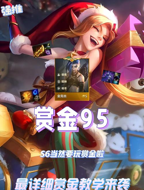 女王的荣耀官网:策略SLG手游,等你来称霸