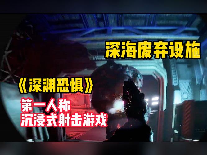 最火恐怖女友安卓游戏：沉浸式体验，感受惊悚氛围！