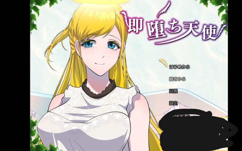 急寻！被好色搭档抢走孩子的游戏下载方法