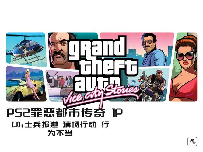 史上最全罪恶集中营版本大全：各种MOD、CG、补丁，应有尽有！