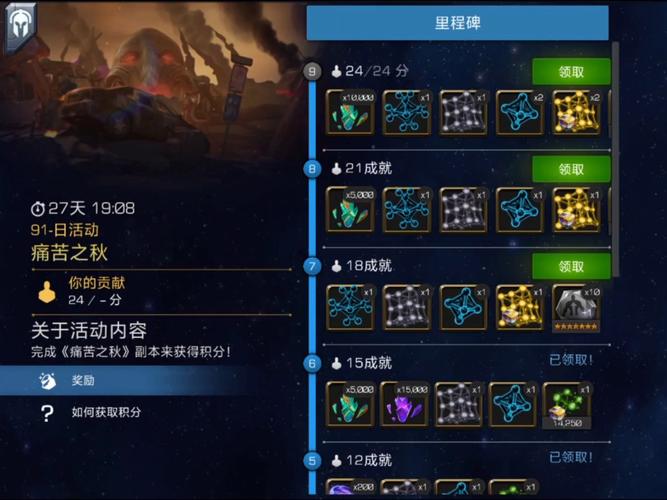 M上攻略合集游戏官网:最全游戏攻略合集,助你称霸!