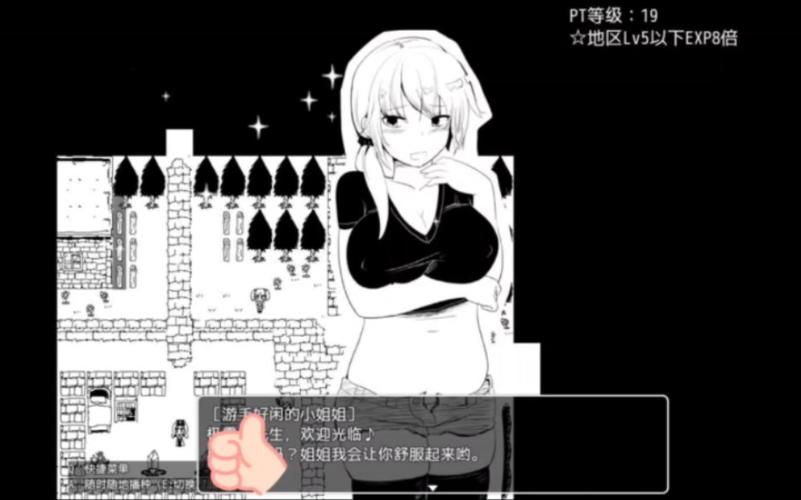 命中注定的召唤术下载方法大全，新手必看！