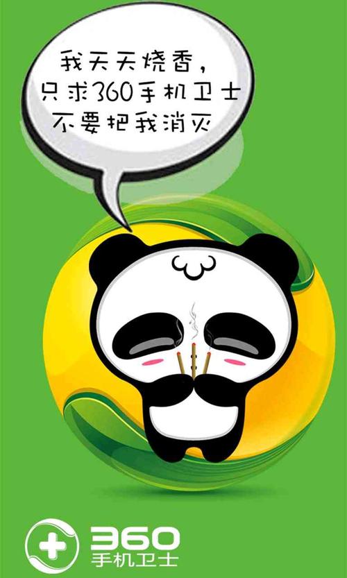 淑女广场汉化版下载:免广告、无病毒,安全可靠