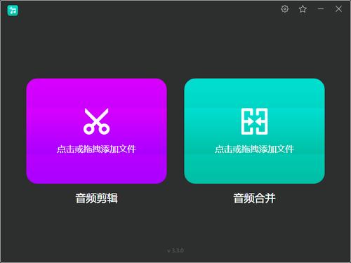 步非烟音频汉化版下载地址：简单几步轻松下载