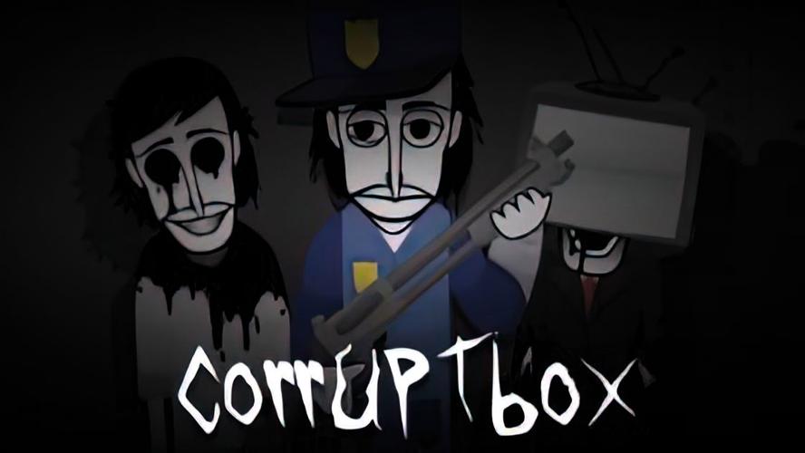 腐败小镇版本大全下载：快速找到你需要的游戏版本