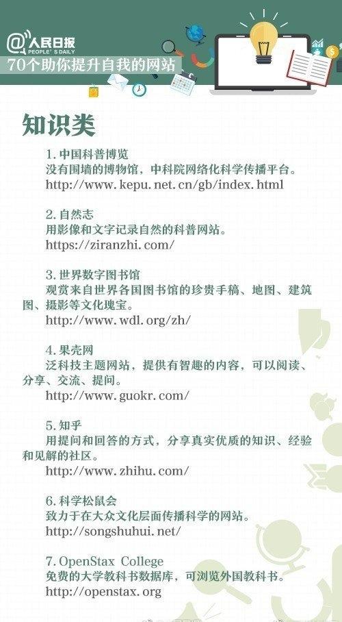 全面诱惑2更新地址泄露？赶快收藏这个网址！