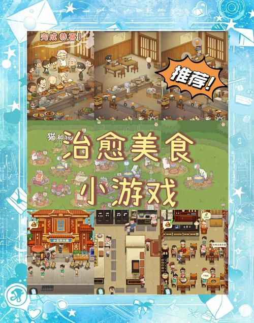 仙肴圣餐官网:最新游戏资讯及更新公告