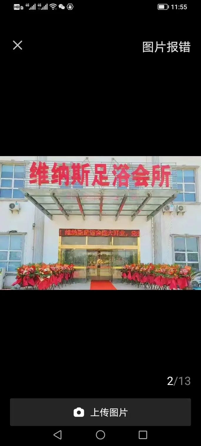 维纳斯俱乐部欧美96版官方网站地址：快速进入，体验经典