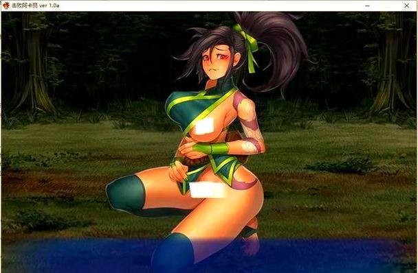 欢乐岛汉化版最新更新内容：v0.4版本震撼来袭！