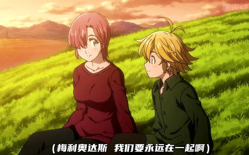 愤怒之罪游戏攻略：快速通关秘籍大公开