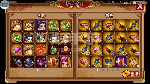 欢迎来到阿鲁毕恩安卓：超好玩像素风手游推荐