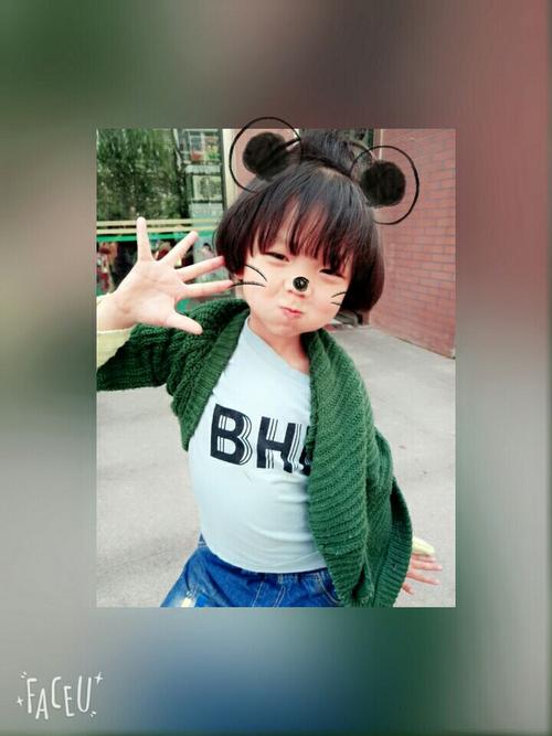 因为儿子的朋友很可爱更新地址，最新消息都在这里！