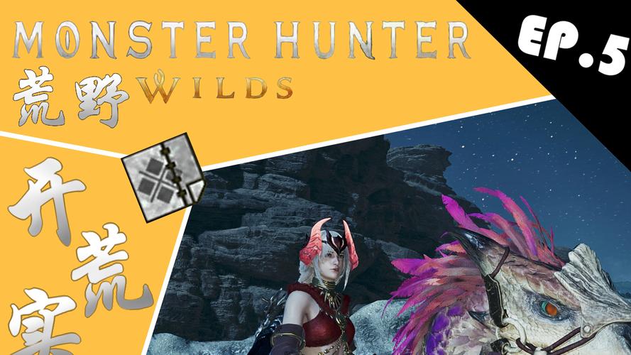 新手必看!NPC狩猎:沉迷在无抵抗的世界里游戏入门指南