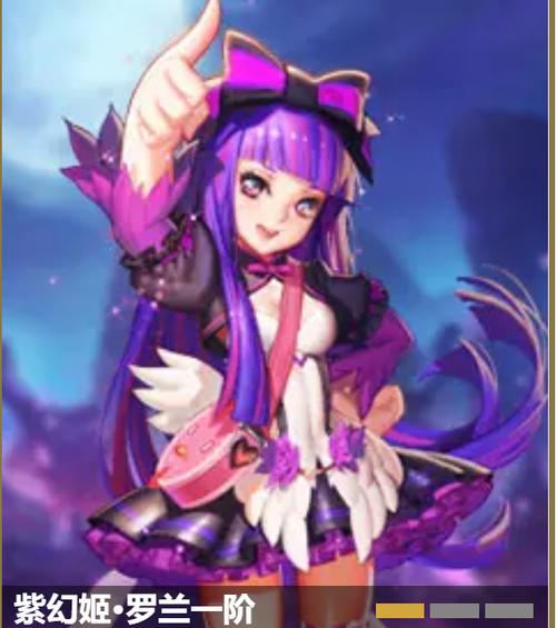 热辣可爱紫罗兰游戏官网：体验最火爆的二次元手游