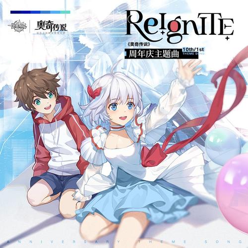 重返少年S2绅士游戏剧情详解：精彩故事等你解锁